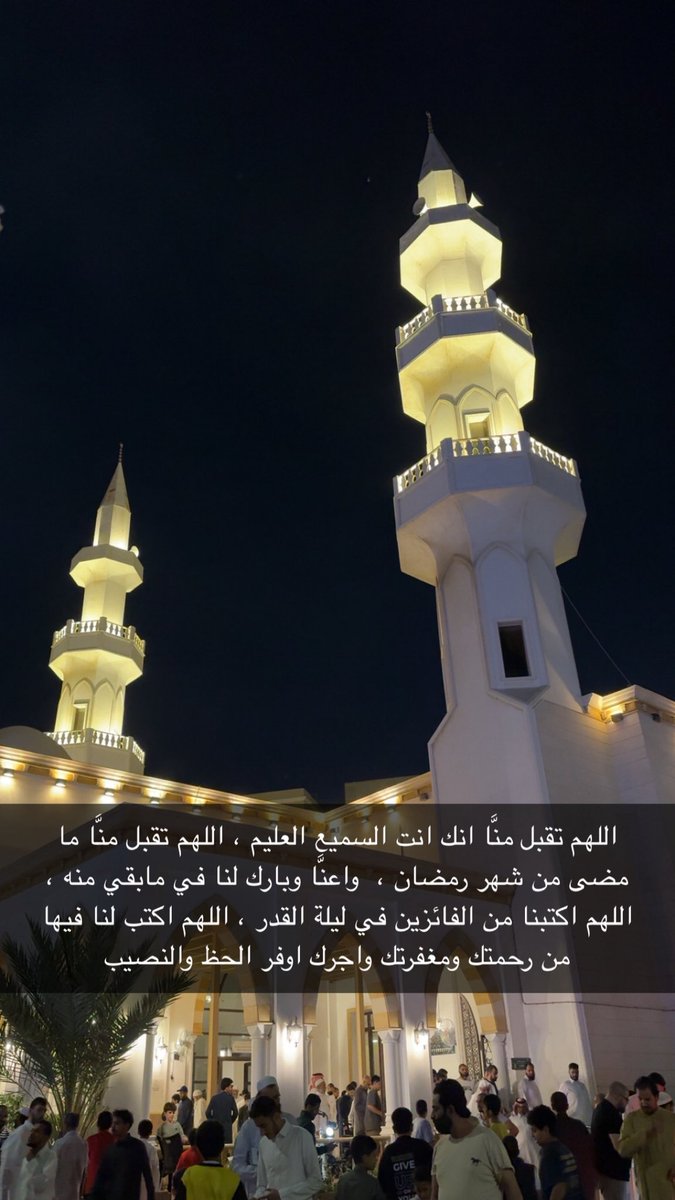 Ahmed (@aallammsgs) on Twitter photo 