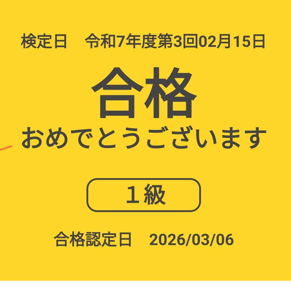 狺-TARØET tweet media