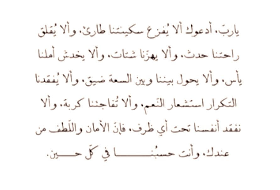 •• tweet media