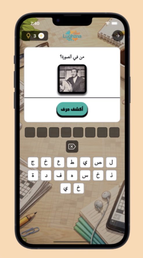 Ahmed Alsadig tweet media