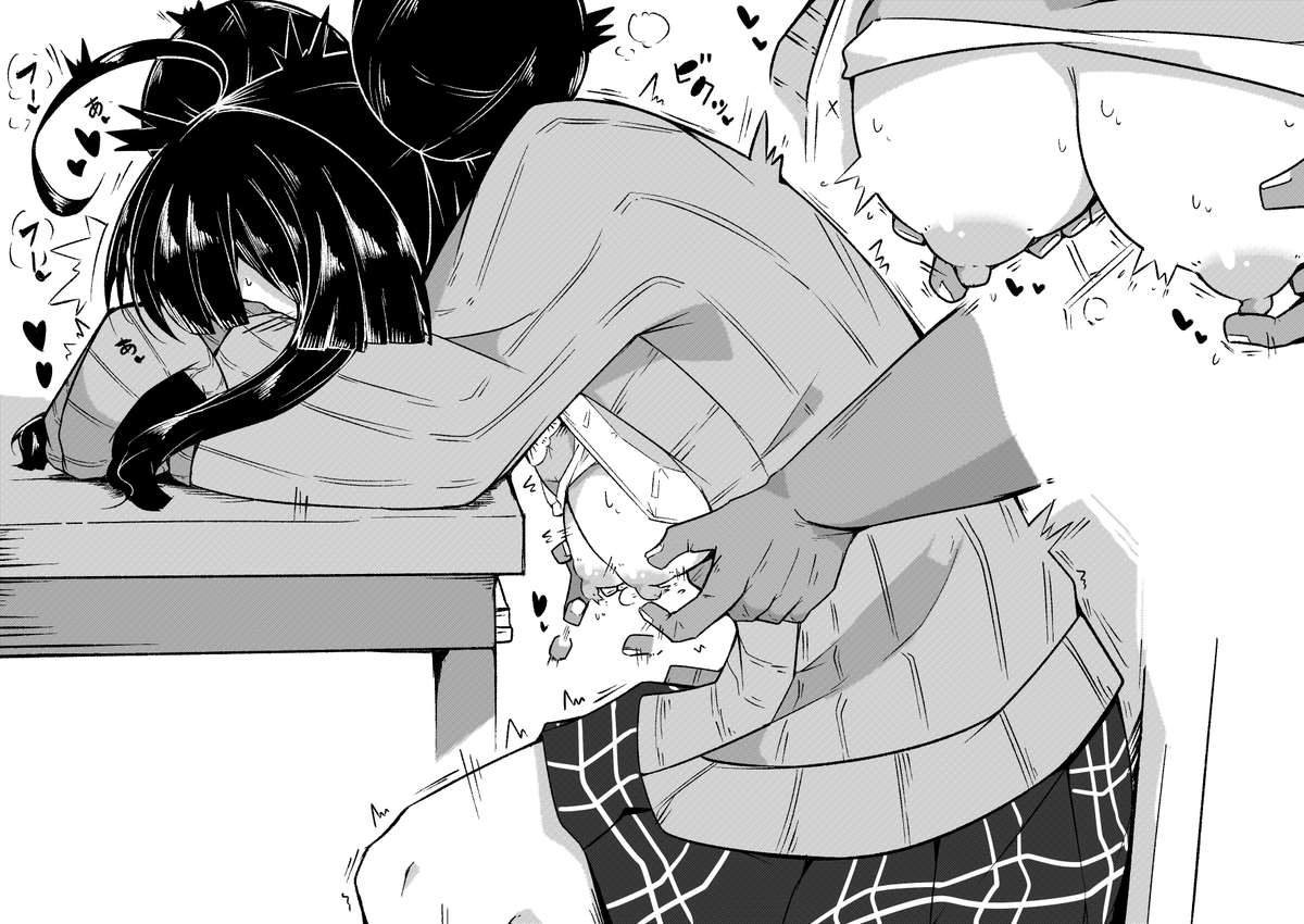 なんか乳首責めにハマってた時期のやつ 