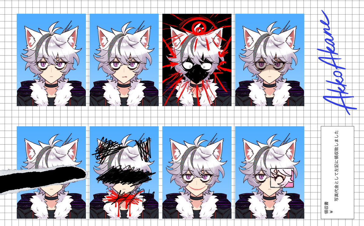 AkkoAkane 🛜🌈 tweet media