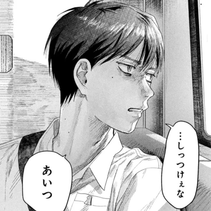 vinny🍅 TSHD SPOILERS ‼️ tweet media