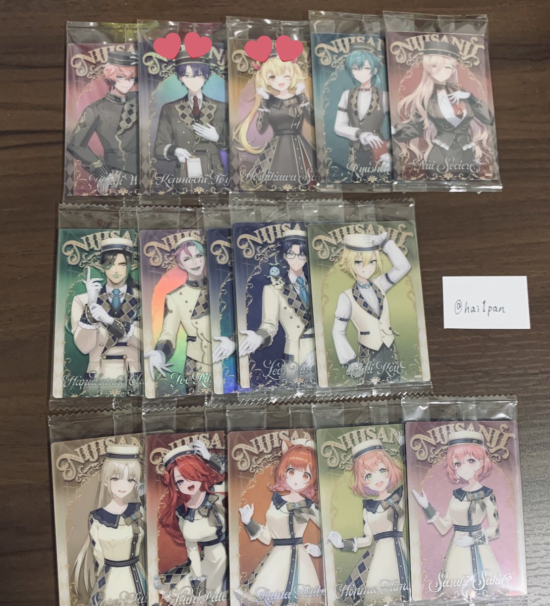 ユウキ tweet media