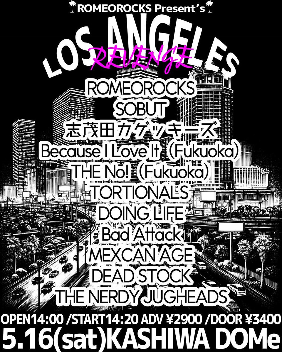 しょーご tweet media