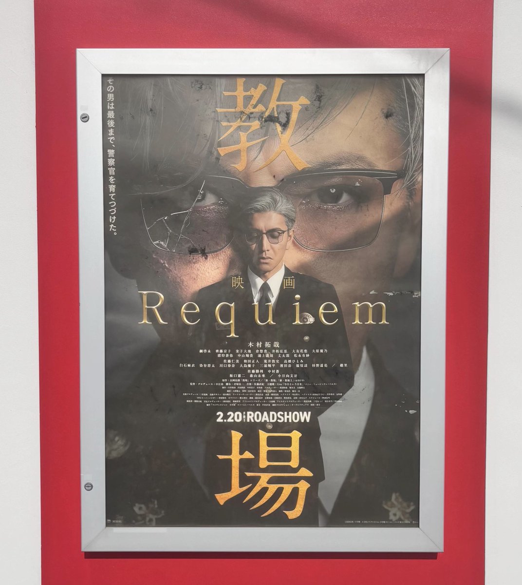 拓哉/GOLD ドル円 FX 株 仮想通貨 tweet media