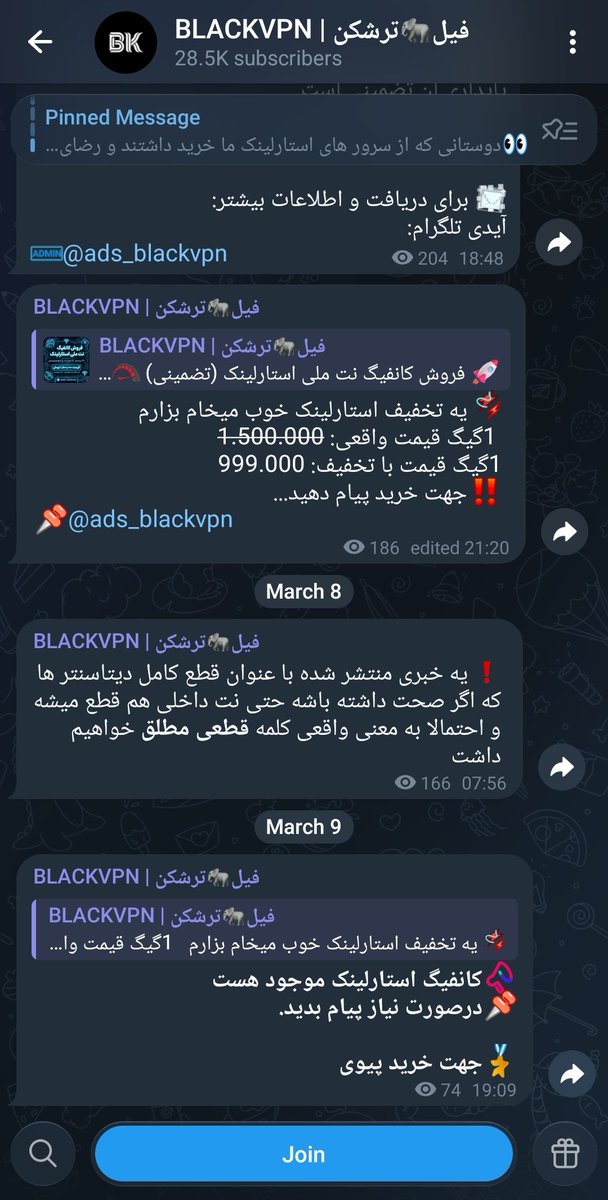 ehsanweb3 tweet media