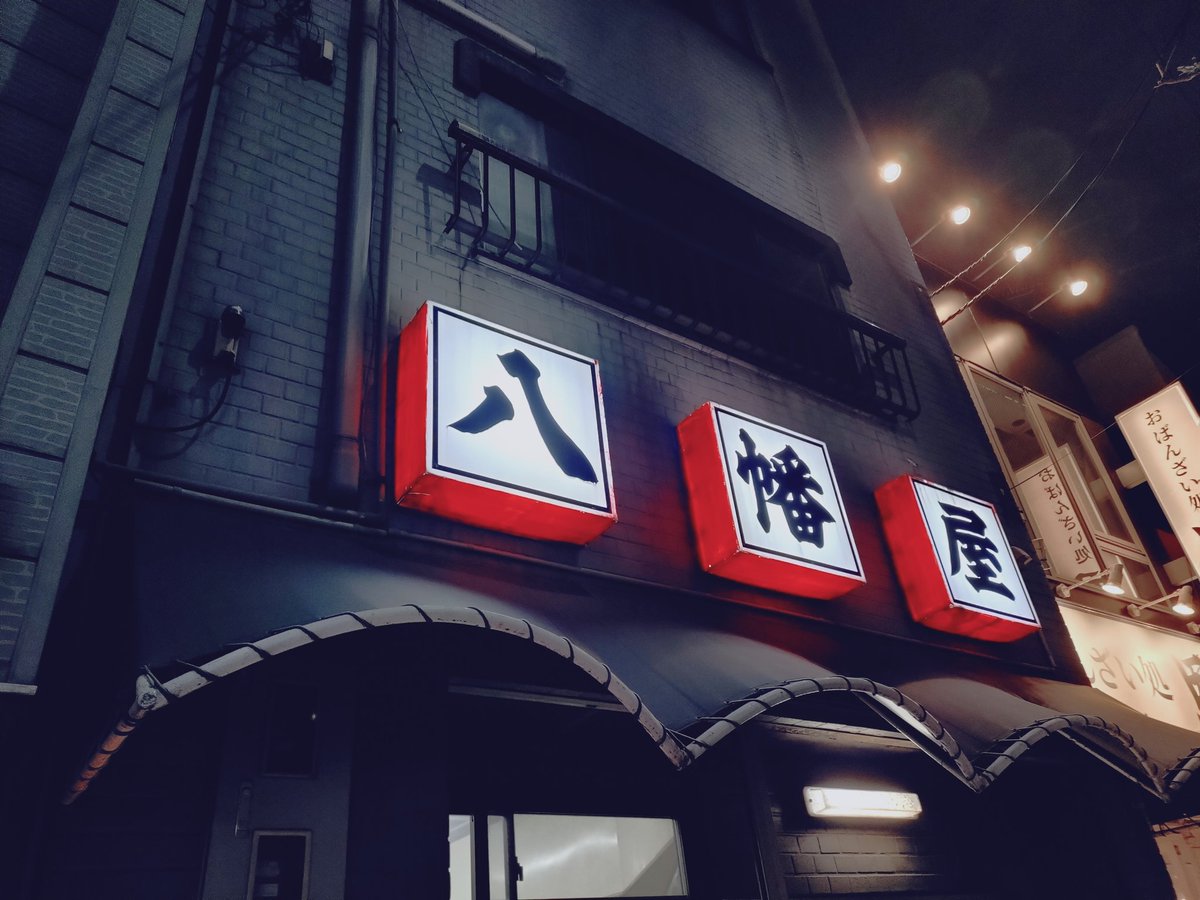 遠藤 大樹@ミニチュアハウス作家 tweet media