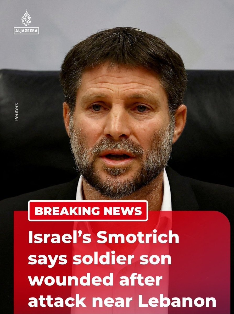 NE GÜZEL HABER...

Gazze soykırımının en azılı isimlerinden olan siyonist yapının soykırımcı terörist sözde bakanı radikal siyonist İsrailli sözde bakan Smotrich'in oğlu, Hizbullah tarafından düzenlenen bir saldırıda ağır yaralandı.

Bağırsakları ve karaciğeri parçalandı.