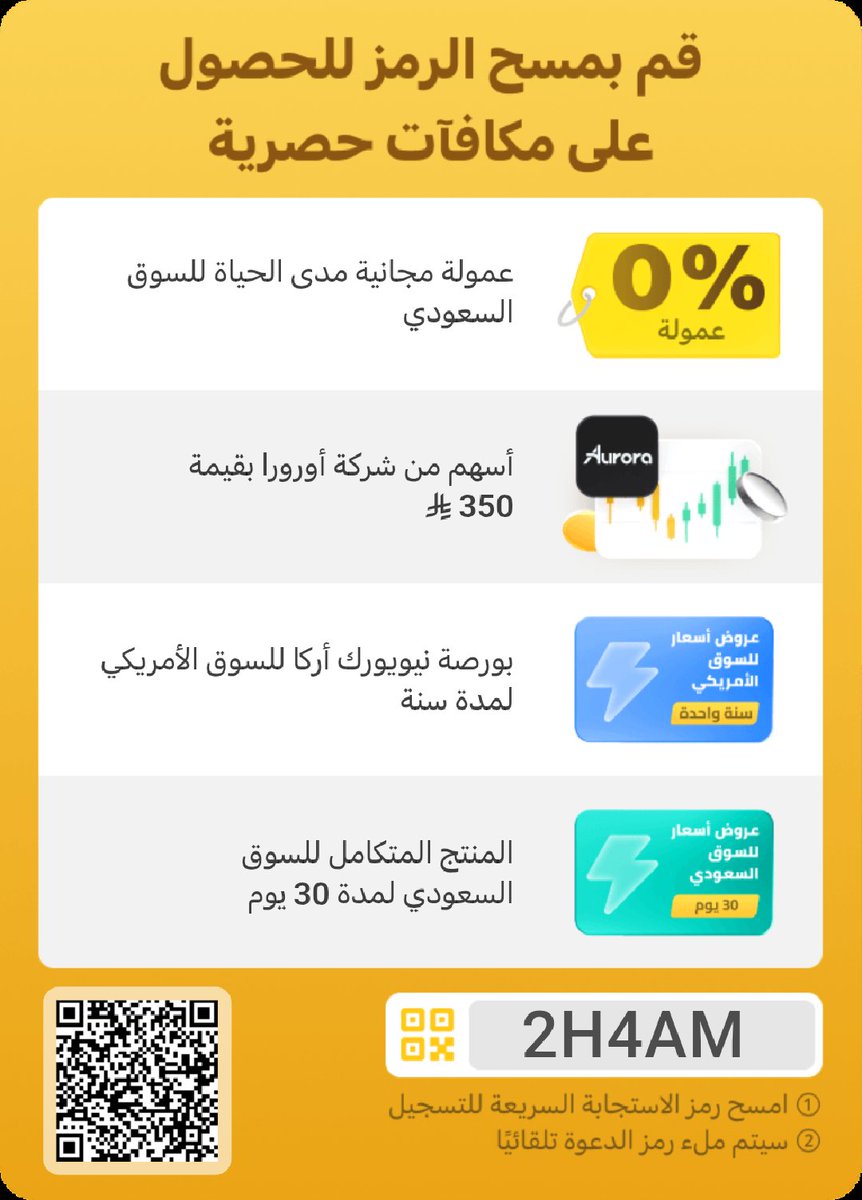 HASSAN tweet media