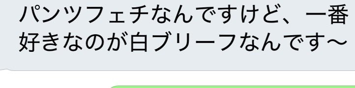 ゆ う き tweet media