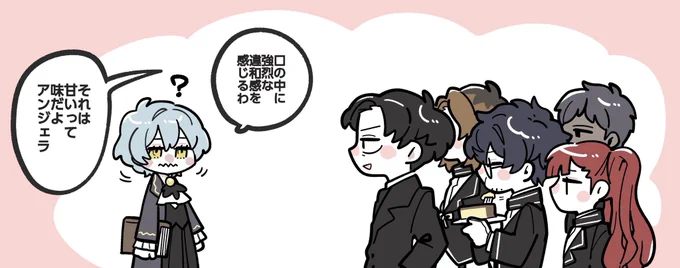 LCE総記とかいう怪電波を受信 