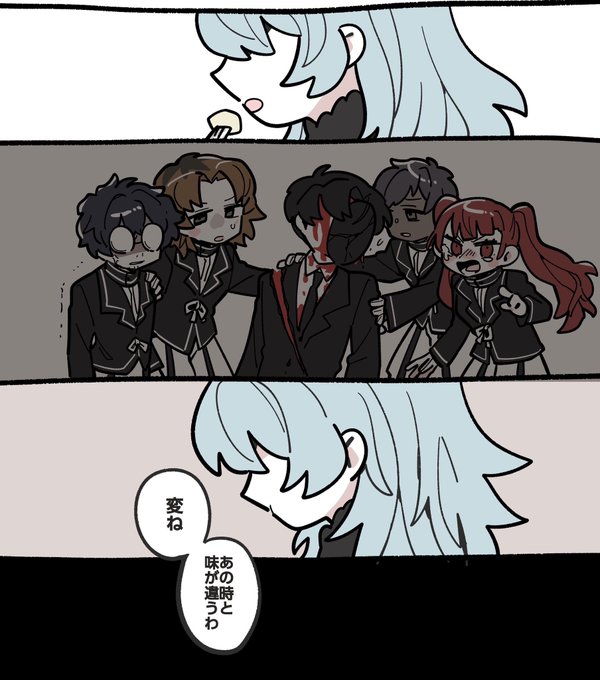 工場長05(@kojocho05) さんのマンガ一覧 : 2ページ目 | ツイコミ(仮)
