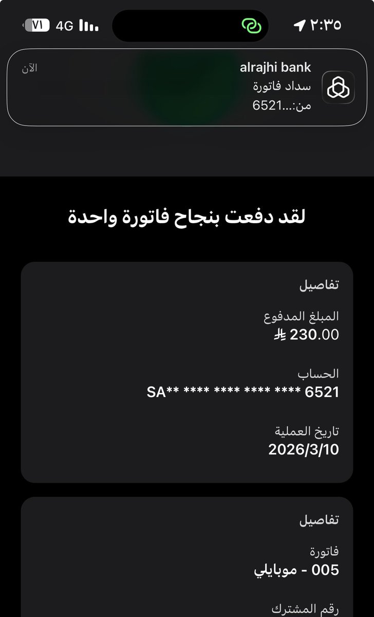 سفير العطاء 🇸🇦 tweet media