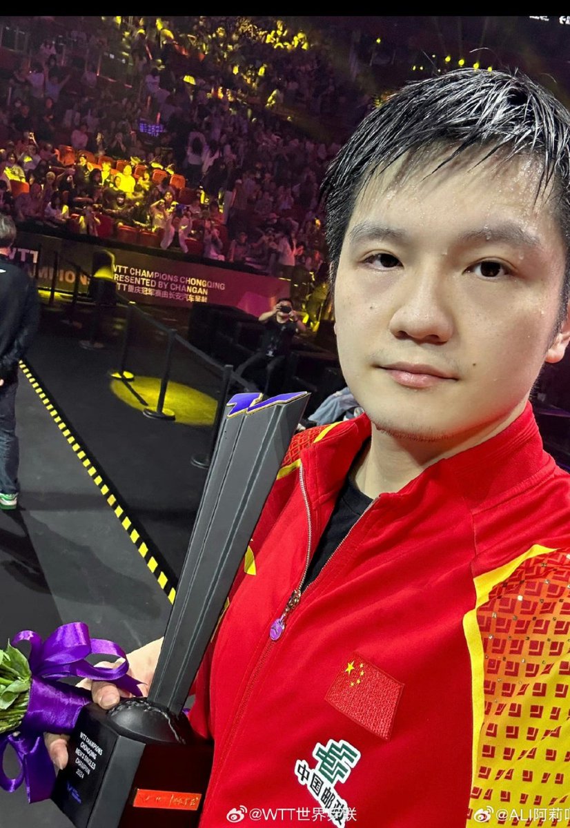16khanako's tweet photo. チャンピオンズ重慶は自分的に特別な大会🏓
23年のリュブリャナ以降優勝がなかった樊振東がパリ五輪を前に約1年振りに優勝🏆
パリ五輪への強い気持ちで見事に復活を見せてくれてめちゃくちゃ感動した大会✨✨ https://t.co/WYuDQz7azo