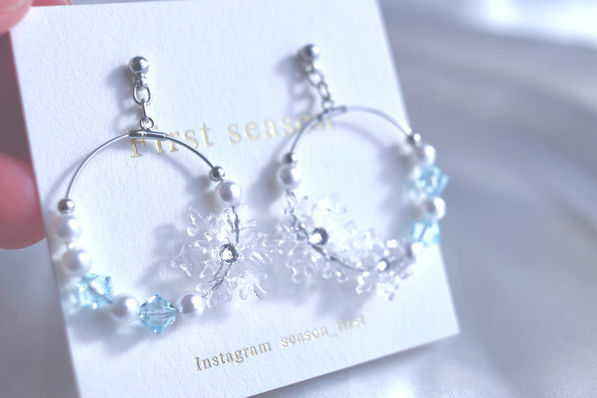 おはようございます。
寒いなぁと思ったら雪が、、❄️

お出かけの方お気をつけて。。
今日も暖かくしてお過ごしください☺️✨
今日もオーダーと事務作業💦