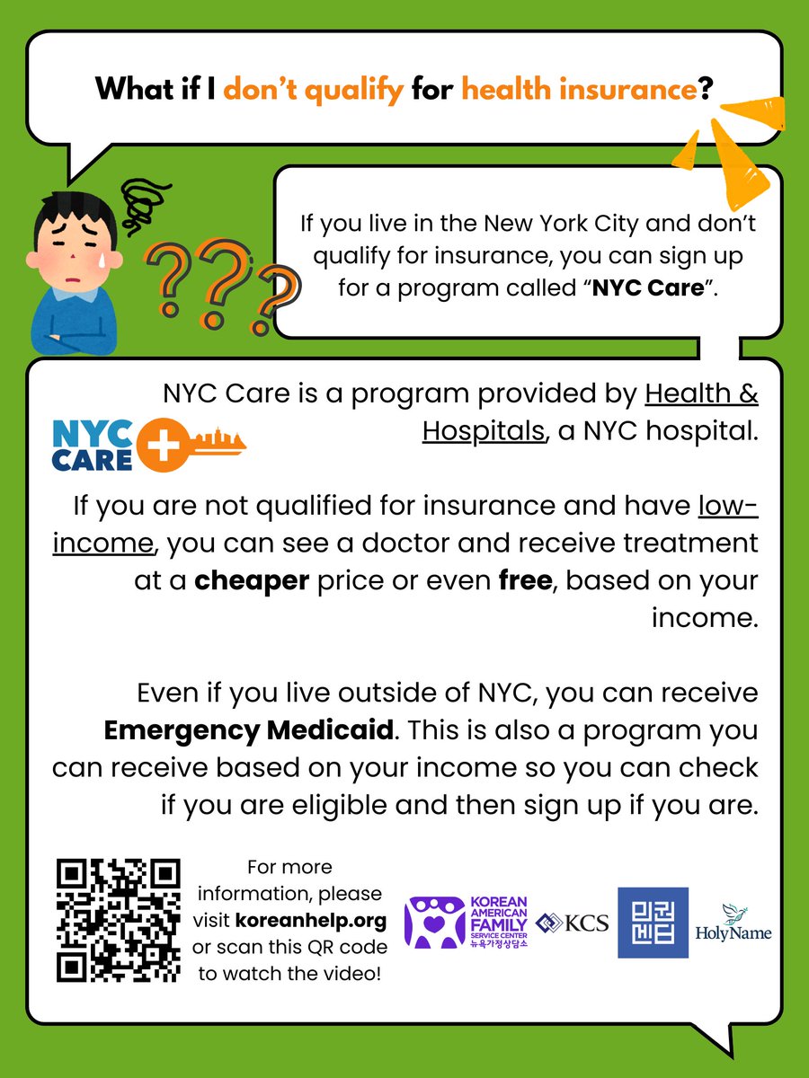 Minkwon Center New Jersey (민권센터) #Citizenship4All tweet media