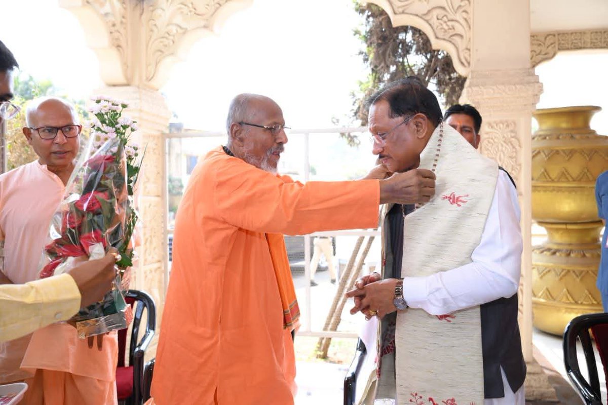 Sri Sri Pranav Math & Bharat Sevashram Sangha tweet media