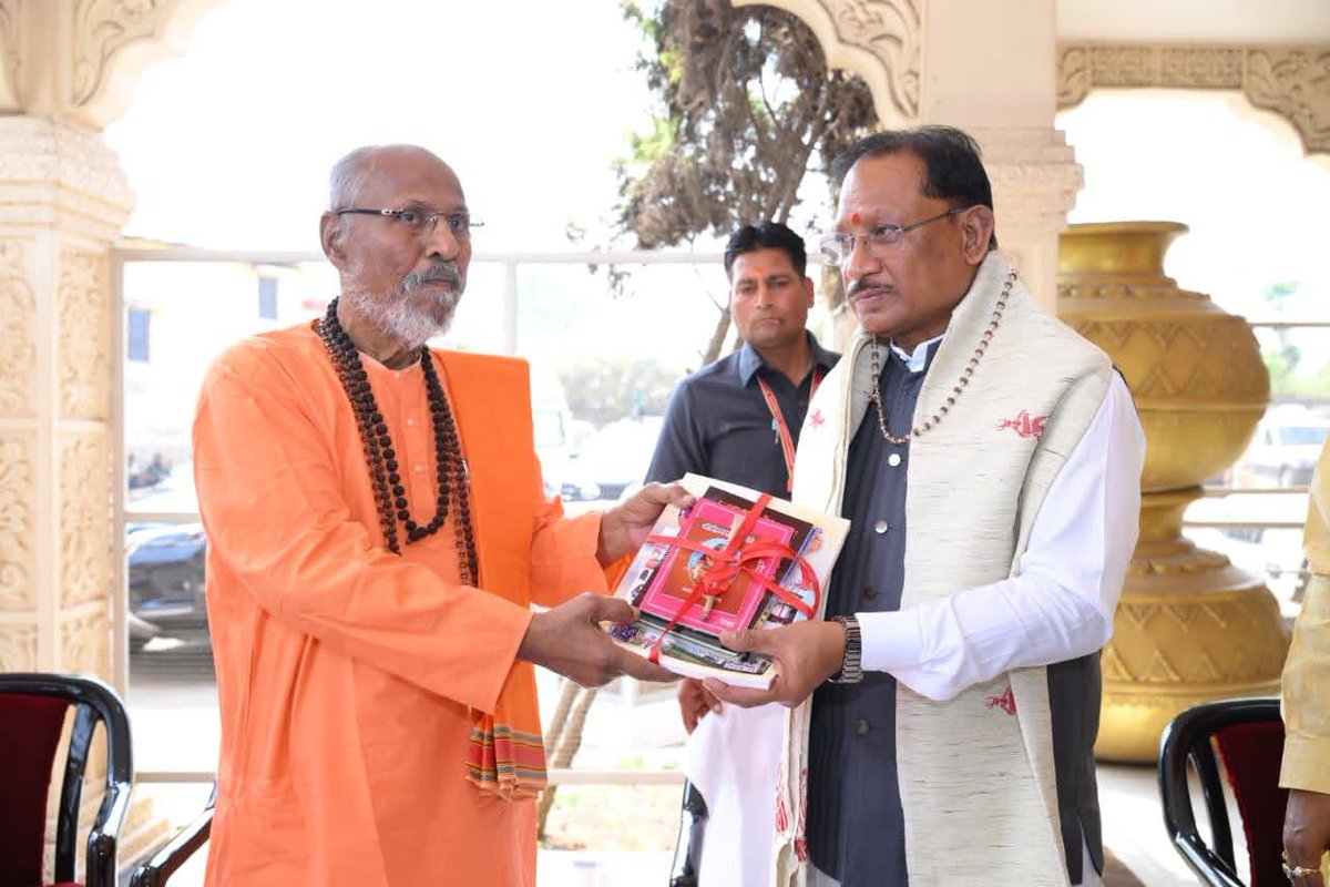 Sri Sri Pranav Math & Bharat Sevashram Sangha tweet media