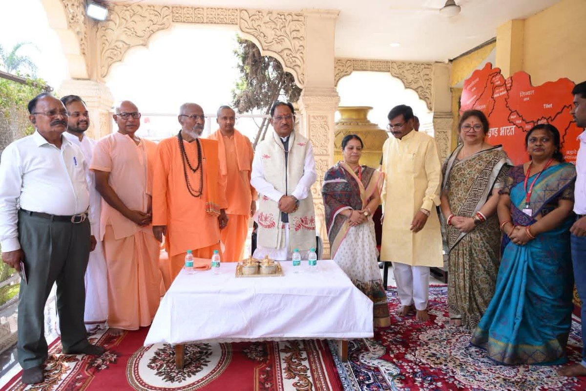 Sri Sri Pranav Math & Bharat Sevashram Sangha tweet media