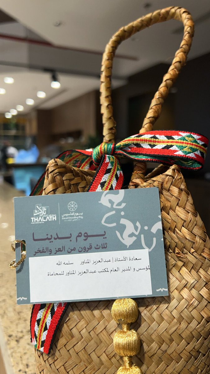 عبدالعزيز المناور tweet media