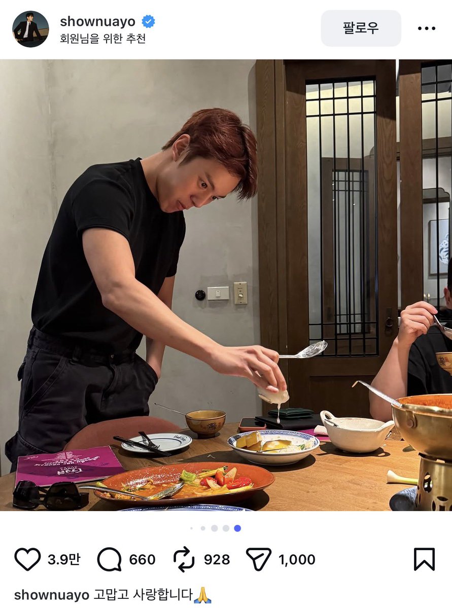 션뭉

네네 알겠습니다
그니까 저 사진속 분을 사랑하신다는거죠?