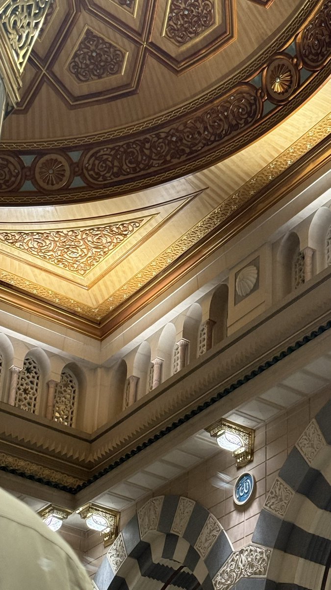 wule__'s tweet photo. "اللهم انك عفوٌ كريمٌ تُحب العفو فاعفُ عنّا" https://t.co/GfqNXghe1h