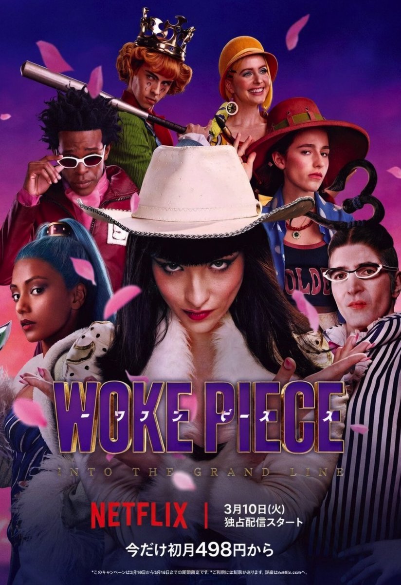 Jon Del Arroz | Pop Culture & Gaming 🎮 tweet media