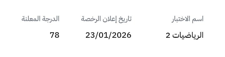 Hanan Only tweet media