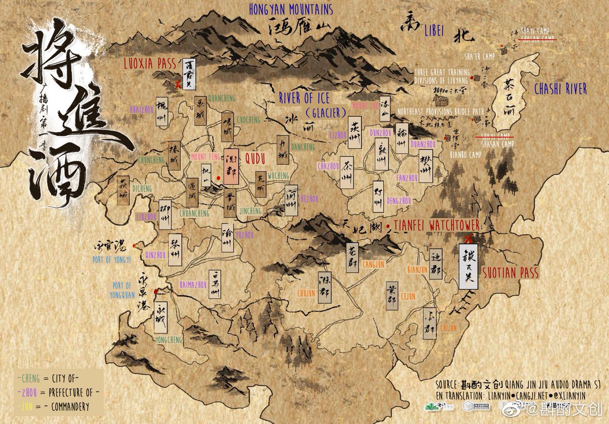 ᴀɴᴀɪᴅᴇɪᴀ ྀི tweet media