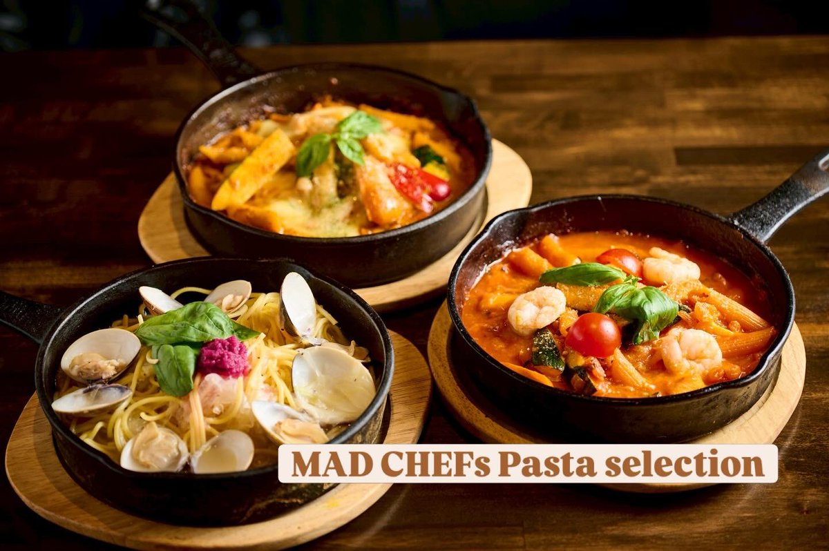 スパイス研究所 MAD CHEFs 蒲田店 tweet media