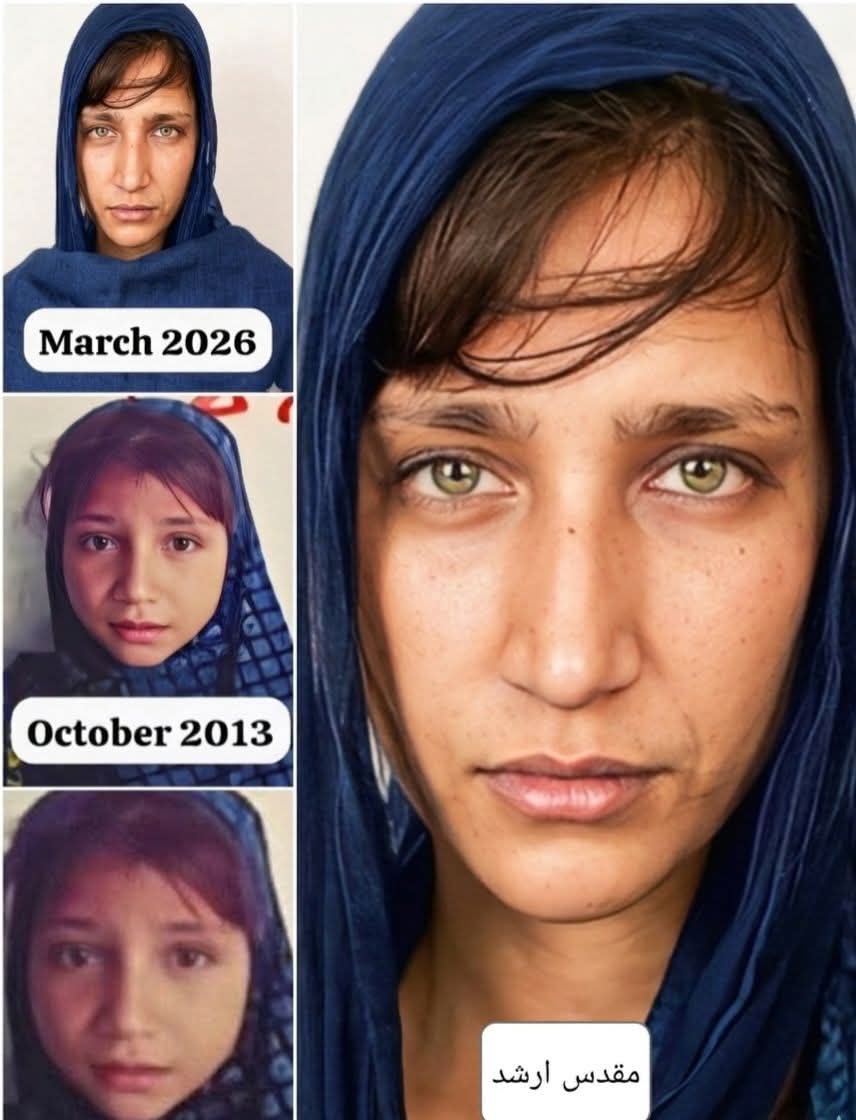 13 سال قبل یہ بچی پتوکی قصور سے لاوارث حالت میں ملی اس وقت اس کی عمر صرف 6 سال تھی اپنا نام مقدس اور والد کا نام ارشد بتاتی تھی 

اس کو کچھ بھی یاد نہیں ہے تب اس بچی کو محفوظ ہاتھوں میں منتقل کردیا گیا 
لیکن اب جیسے جیسے بچی بڑی ہورہی ہے اس کو اپنے تمام رشتے یاد آتے ہیں 
ان کی