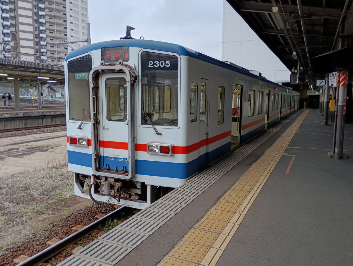 kinukaze48001's tweet image. 3045ﾚ
5021+5022
UNICO+ウーサー
取手でウーサー号もう１両発見！👀🐰
1040ﾚ 下館発
2305-2306
取手到着時に常磐線貨物とすれ違い😉✨
#UNICO
#黒田ウーサー
#クリーニング専科
#関東鉄道 #常総線
x.com/i/status/20311…