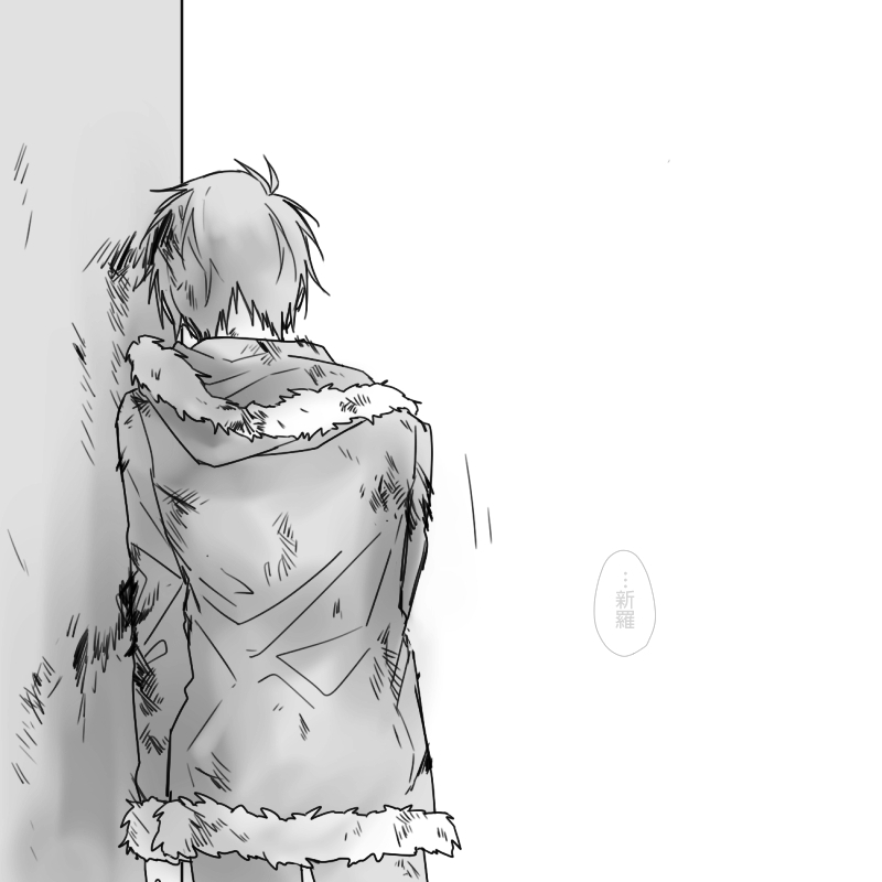 生物部コンビ
（絵柄が古い〜〜〜〜ッ）