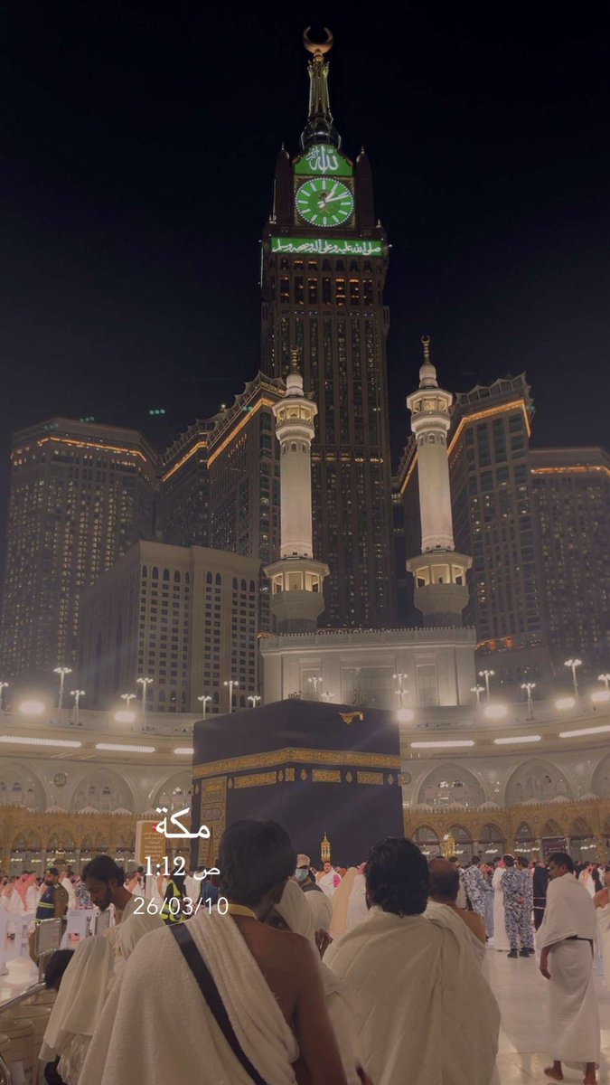 11111Turk's tweet photo. الحمدلله https://t.co/UYRMXPh9re