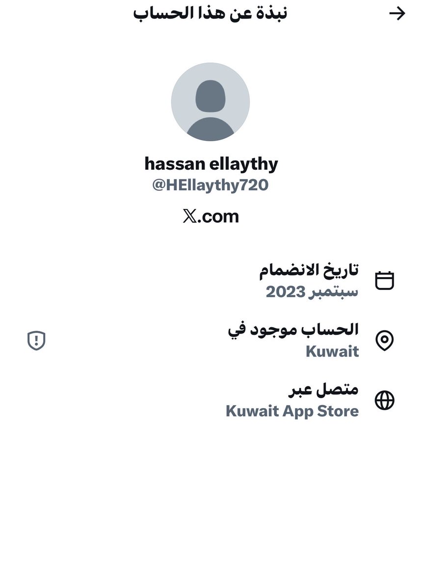 بو جمعان 🇰🇼🇰🇼 tweet media