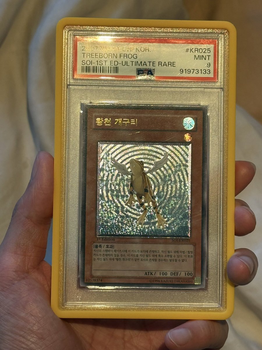 空卡店 tweet media