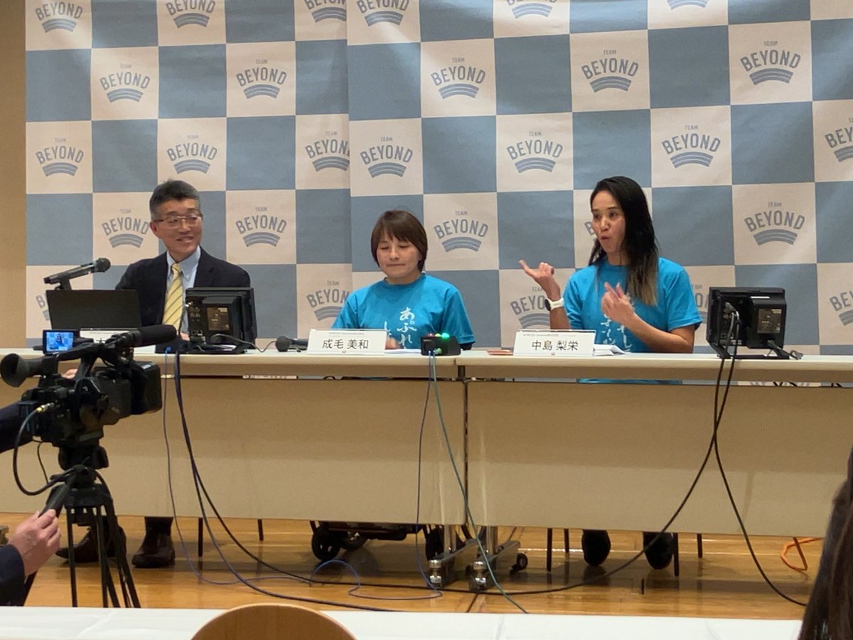 APRESIA Systems株式会社 tweet media