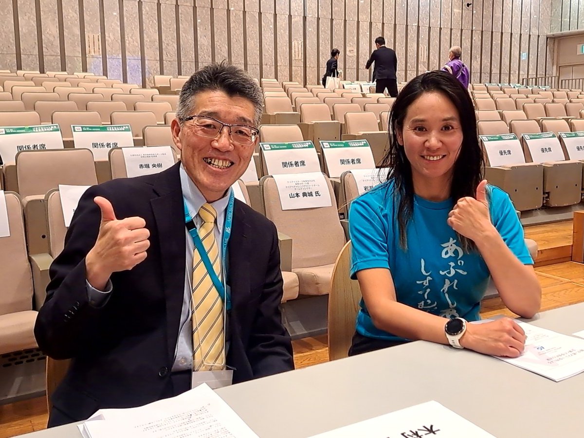 APRESIA Systems株式会社 tweet media