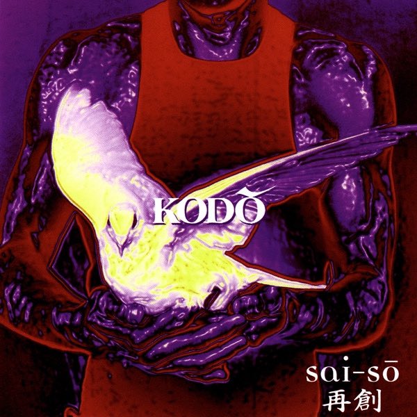 tk_elektron's tweet image. #Nowplaying #Kodō - Sai-So [Vinyl Released in E.U. Columbia – COL 494030 1]