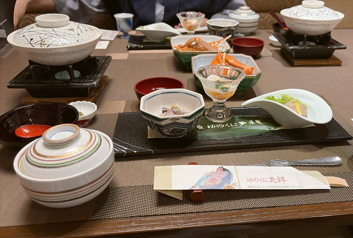 いぬ(煮る tweet media