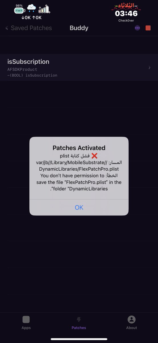 DR.Themes tweet media