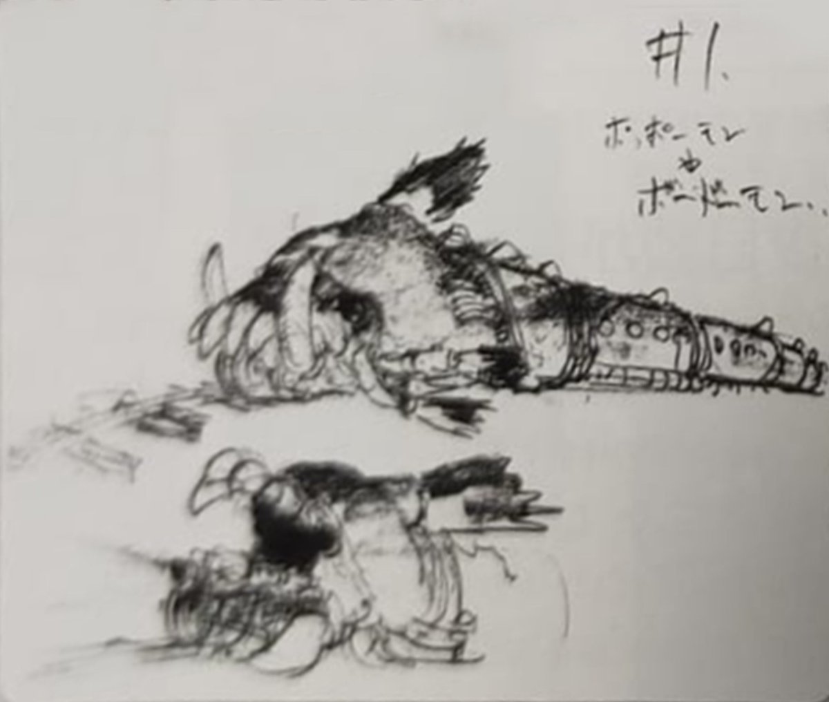 JP_Excelsior's tweet photo. Digimon Frontier Poster uses a design that ressembles this early design.
#Digimo https://t.co/jHwmMfA10M