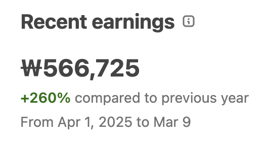 Dale Seo tweet media