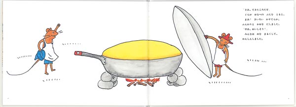 福音館書店 tweet media