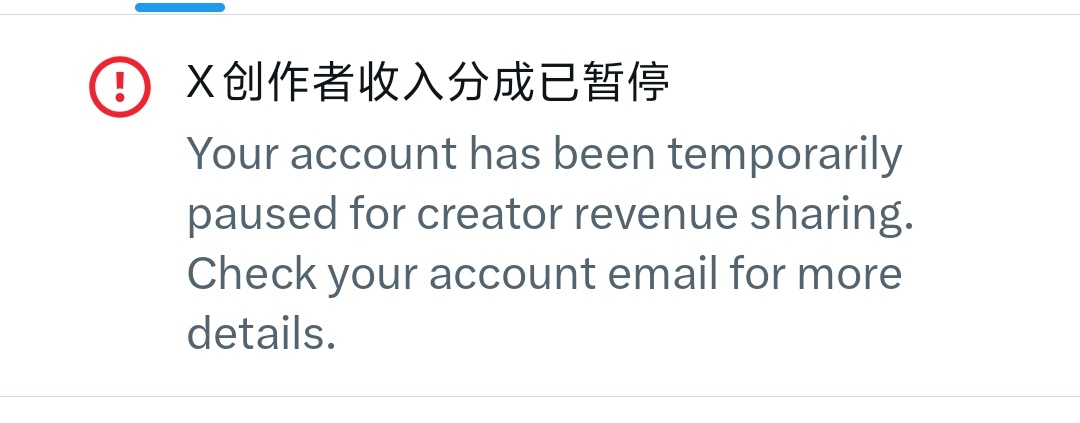 晚秋｜Bird🕊️ tweet media