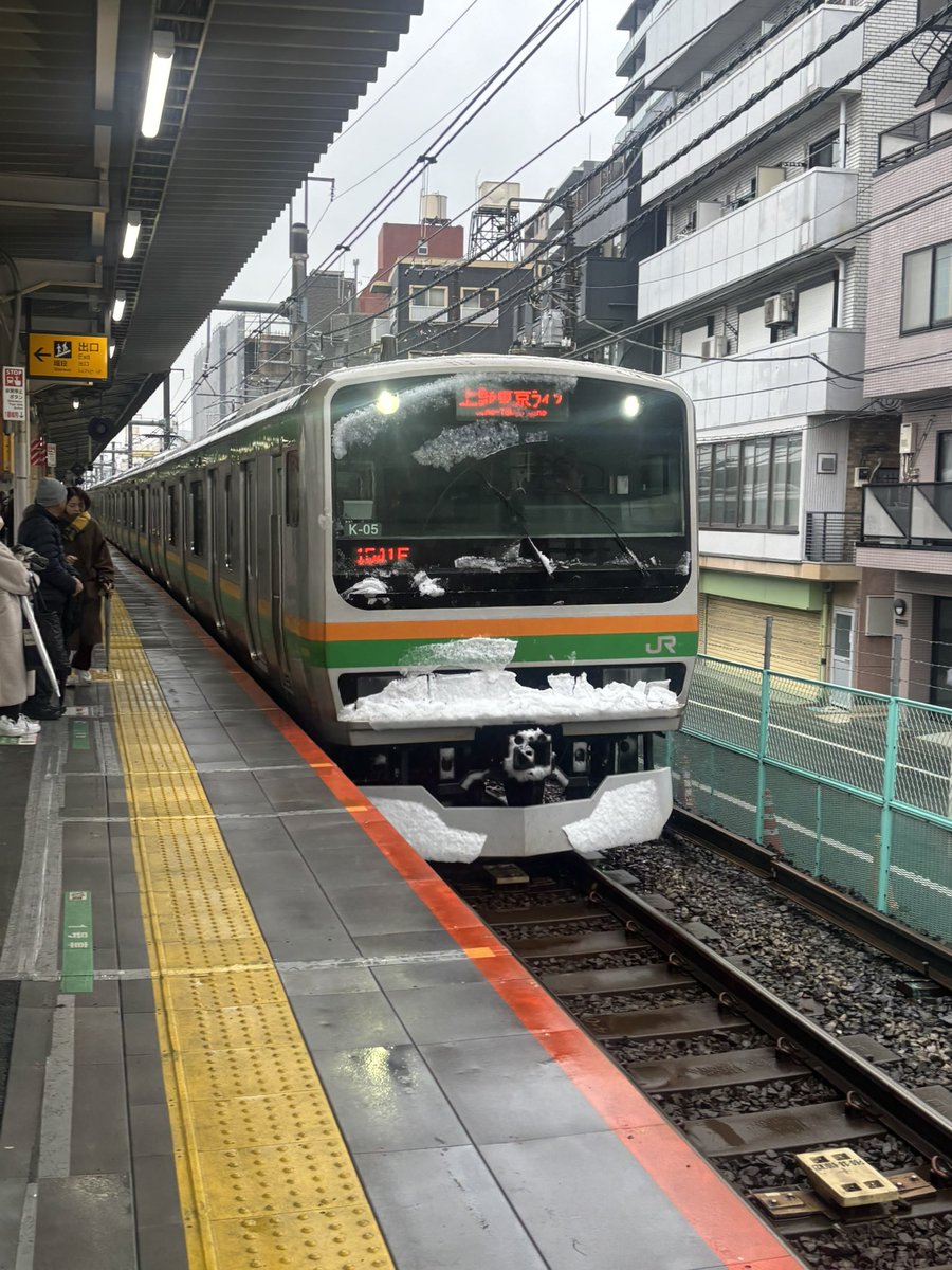 寒いなーとは思ってたけどw
そんな降ってる？