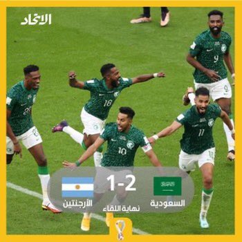 خالد/ Khalid tweet media