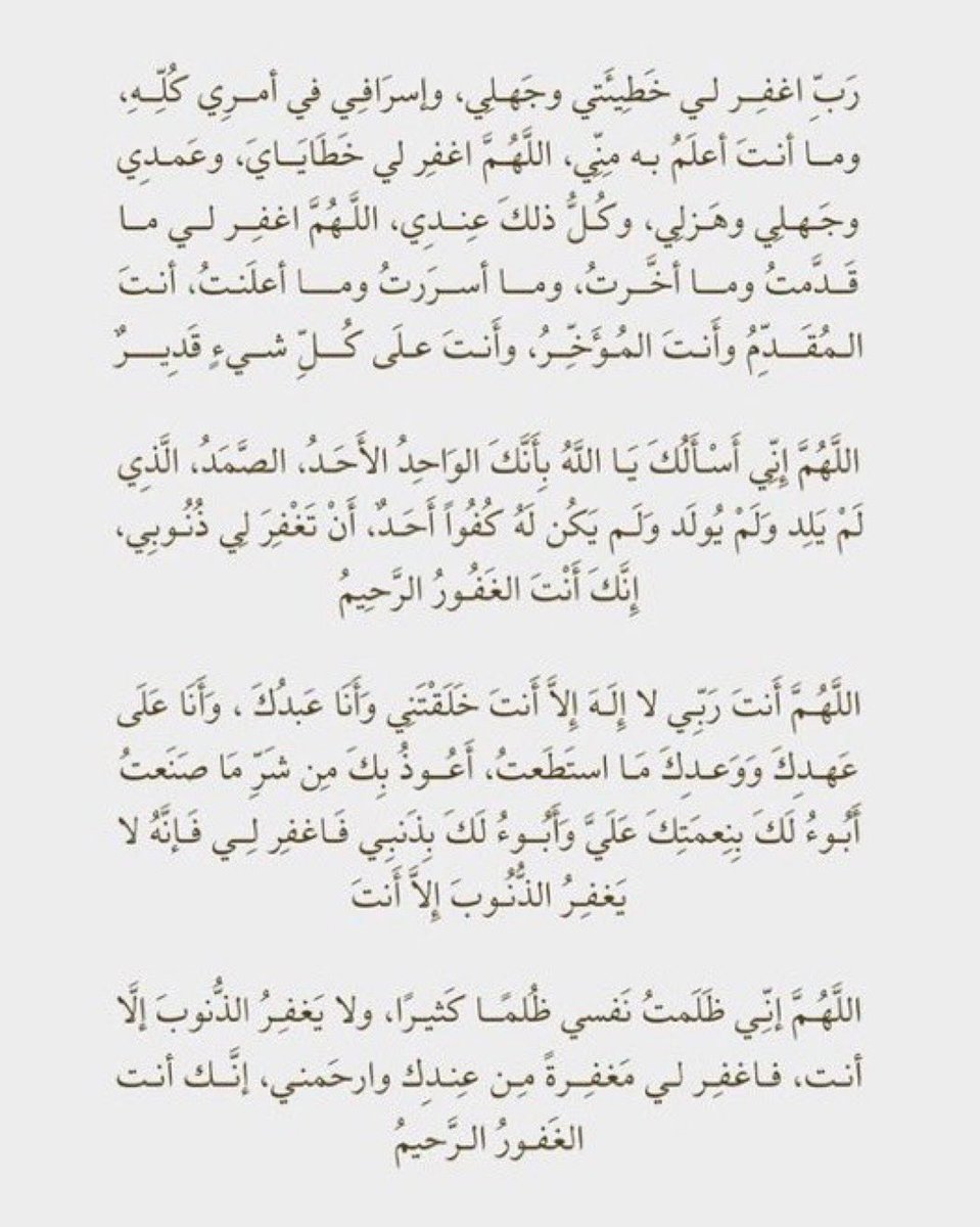 dr.tenma tweet media