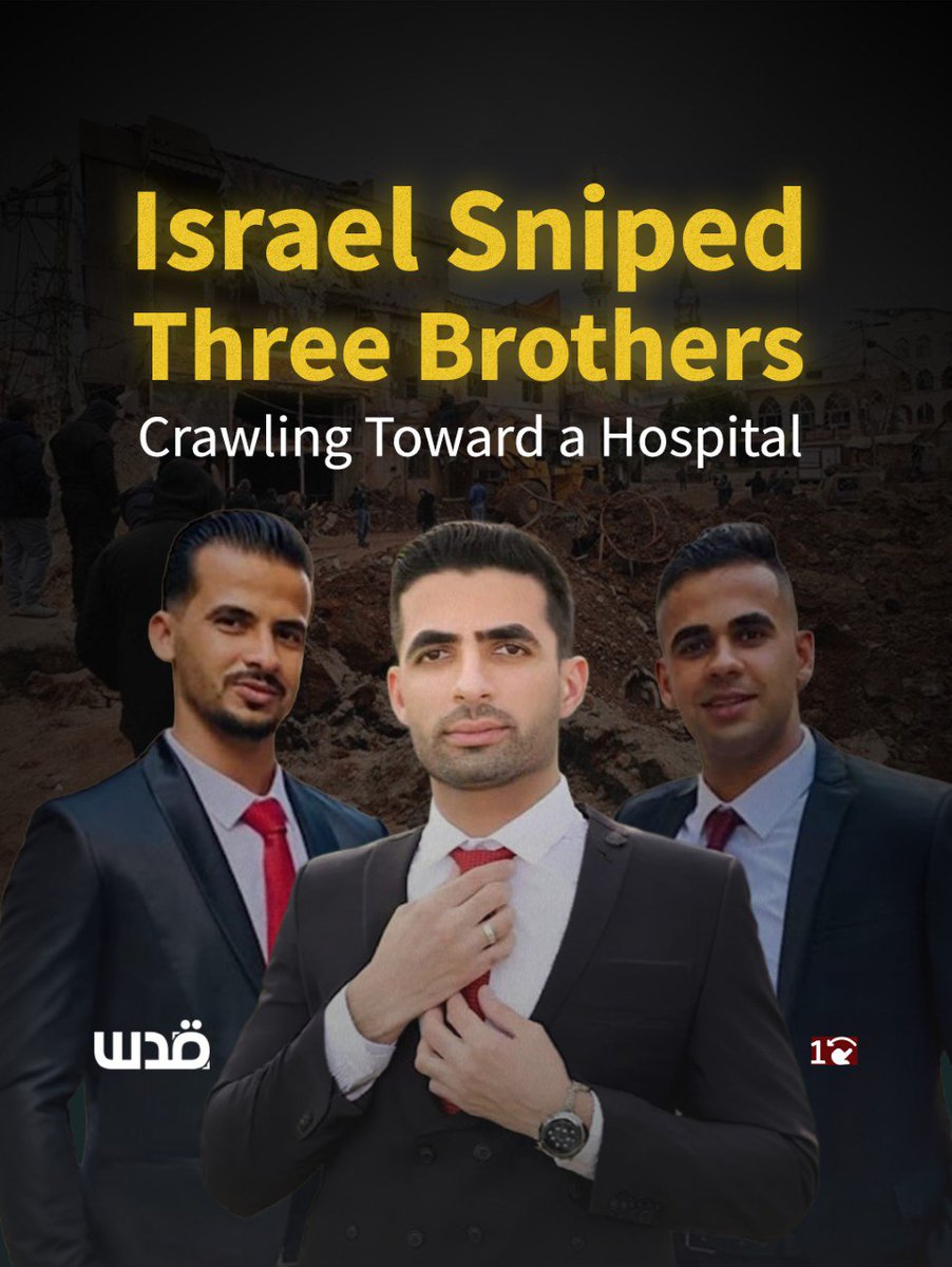 Quds News Network tweet media